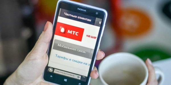 Перевод с МТС на МТС через СМС, ussd-запрос, автоматический платеж и в личном кабинете - условия и лимиты