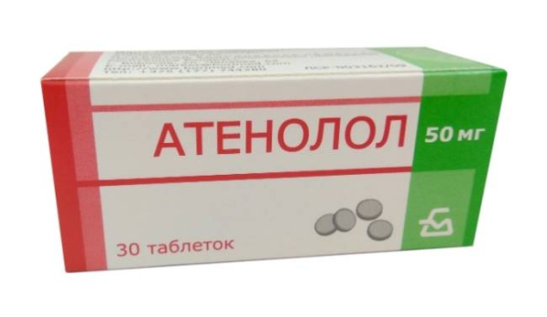Эффективность и безопасность атенолола при лечении гипертонии и стенокардии Эффективность и безопасность атенолола при лечении гипертонии и стенокардии