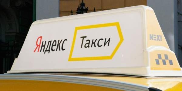 Как работает приложение Яндекс Такси для пассажиров и водителей