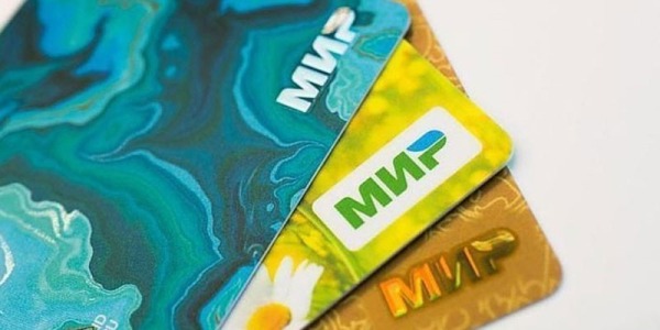 Пенсионная карта Сбербанка - как получить и оформить, начисление процентов и порядок пополнения