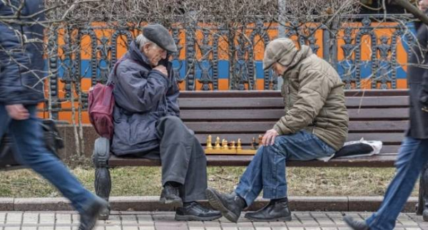 Как сохранить здоровье на пенсии Как сохранить здоровье на пенсии