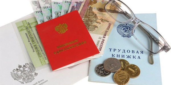 Какие годы лучше брать для начисления пенсии - новая формула, расчет ИПК и онлайн калькулятор