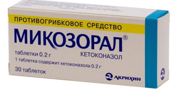 Низорал таблетки - инструкция по применению, состав, показания, побочные эффекты, аналоги и цена Низорал таблетки - инструкция по применению, состав, показания, побочные эффекты, аналоги и цена