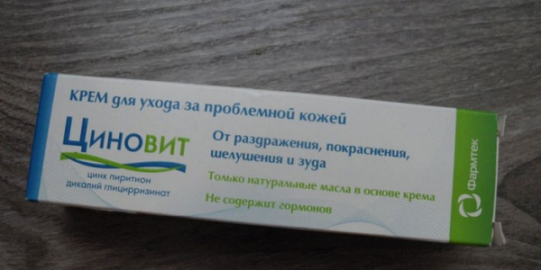 Крем Циновит - инструкция по применению, состав, показания, побочные эффекты, аналоги и цена