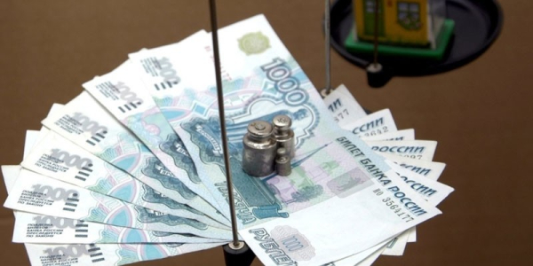 Можно ли оформить ипотеку на пенсионера: условия банков