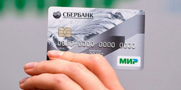 Пенсионная карта Сбербанка - как получить и оформить, начисление процентов и порядок пополнения