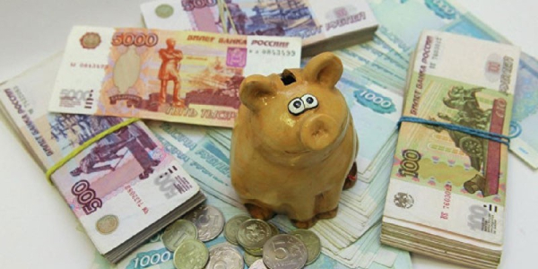 Газпром пенсионный фонд - как перевести пенсию, доходность накоплений и официальный сайт Газпром пенсионный фонд - как перевести пенсию, доходность накоплений и официальный сайт