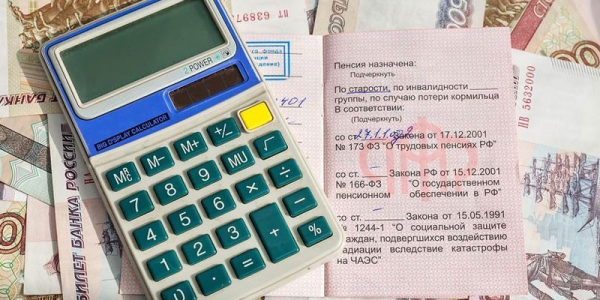 Перерасчет пенсии при увольнении работающего пенсионера - порядок и сроки индексации