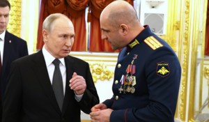 «По-другому нельзя» «По-другому нельзя»