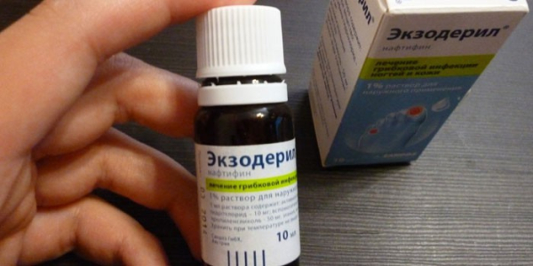 Экзодерил – инструкция по применению Экзодерил – инструкция по применению