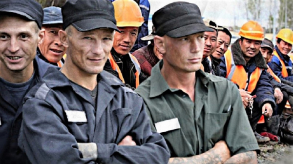 Сущее наказание Сущее наказание