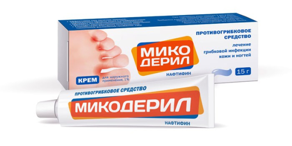Микодерил или Экзодерил - что эффективнее