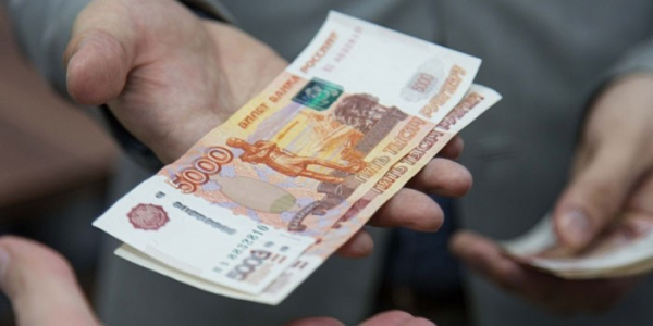 Денежная компенсация за неиспользованный отпуск - порядок оформления и расчет размера выплаты Денежная компенсация за неиспользованный отпуск - порядок оформления и расчет размера выплаты