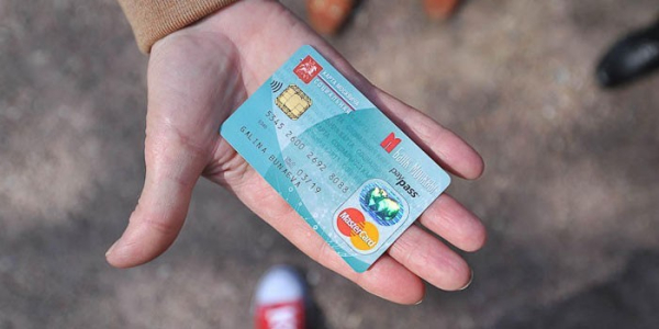 Бесплатный проезд на электричке для пенсионеров с 1 августа 2019 года - порядок получения льготы Бесплатный проезд на электричке для пенсионеров с 1 августа 2019 года - порядок получения льготы