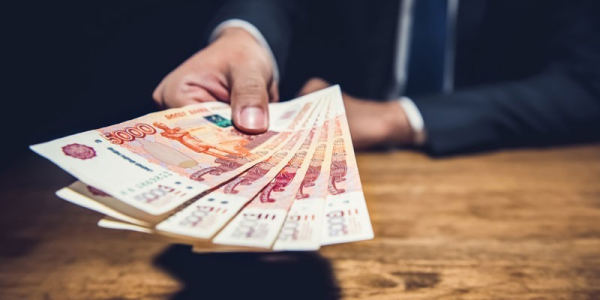 Социальный налоговый вычет в 2019 году