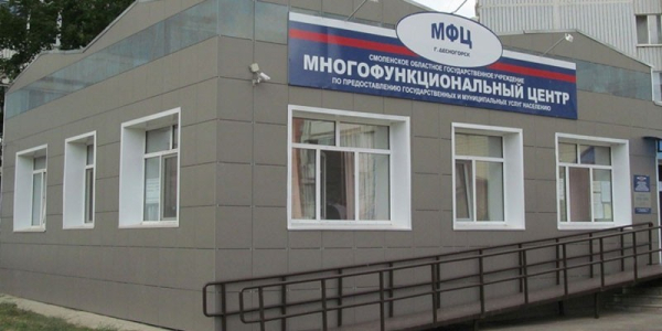 Получение субсидии на оплату коммунальных услуг - кому положена, пакет документов и порядок оформления Получение субсидии на оплату коммунальных услуг - кому положена, пакет документов и порядок оформления