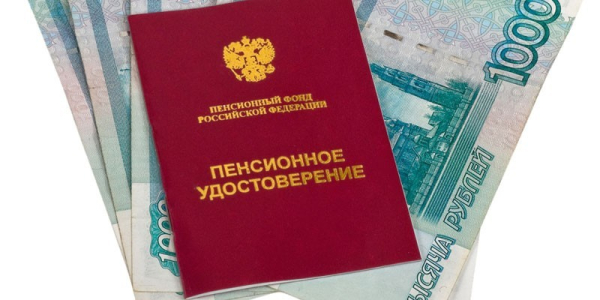 Сбербанк кредит для пенсионеров - предложения банка, условия и требования к заемщикам, процентные ставки