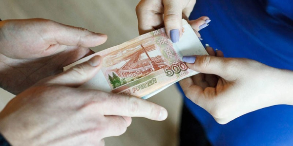 Городская доплата к пенсии в Москве - размер надбавки и условия назначения Городская доплата к пенсии в Москве - размер надбавки и условия назначения