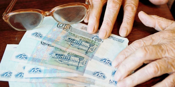 Лукойл Пенсионный фонд негосударственный - доходность и условия перевода накоплений